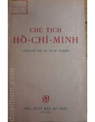 Hồ Chí Minh tiểu sử và sự nghiệp (1970)