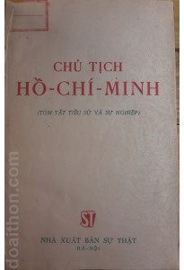 Hồ Chí Minh tiểu sử và sự nghiệp (1970)