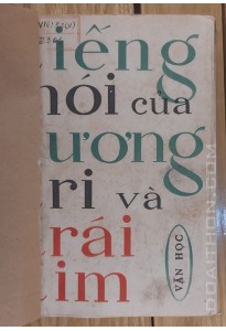 Tiếng nói của lương tri và trái tim (1973)