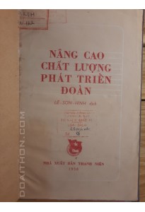 Nâng cao chất lượng phát triển đoàn (1958)