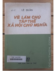 Về làm chủ tập thể XHCN (1981)