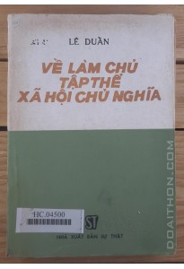 Về làm chủ tập thể XHCN (1981)