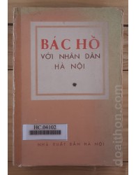 Bác Hồ với nhân dân Hà Nội (1980)