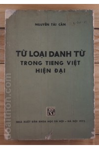 Từ loại Danh từ trong tiếng Việt hiện đại (s1975)
