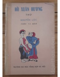 Thơ Hồ Xuân Hương (1986)