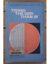 Trong thế giới thần bí (1977)