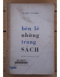 Bên lề những trang sách (1982)