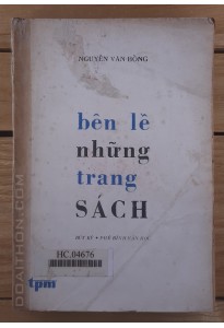 Bên lề những trang sách (1982)