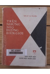 Trên những nẻo đường biên giới (1978)