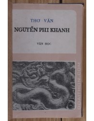 Thơ văn Nguyễn Phi Khanh (1981)