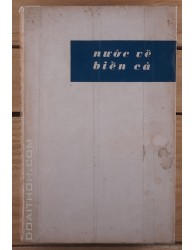 Nước về biển cả (s1973)