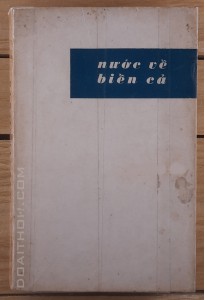 Nước về biển cả (s1973)