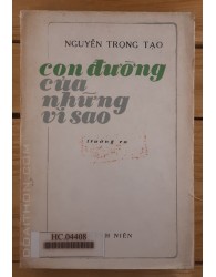 Con đường của những vì sao (1981)