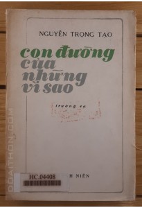 Con đường của những vì sao (1981)