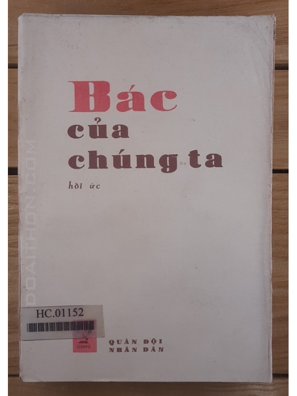 Bác của chúng ta (1985)