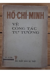 Công tác tư tưởng (1985)