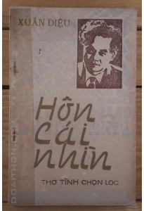 Hôn cái nhìn (1987)