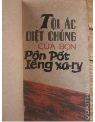 Tội ác diệt chủng của PolPot (1980)