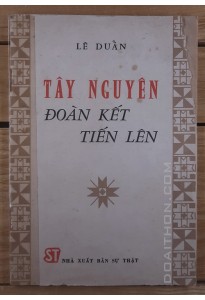 Tây Nguyên đoàn kết tiến lên (1978)