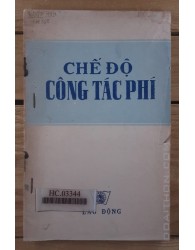 Chế độ Công tác phí (1977)