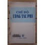 Chế độ Công tác phí (1977)