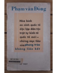 Những mục tiêu của phong trào không liên kết (1984)