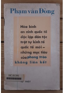 Những mục tiêu của phong trào không liên kết (1984)