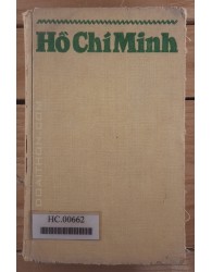 Giáo dục thanh niên (1980)