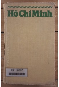 Giáo dục thanh niên (1980)