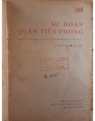 Sư đoàn quân tiên phong - Tập 3 (s1979)