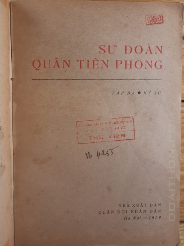 Sư đoàn quân tiên phong - Tập 3 (s1979)