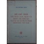 Hồ Chủ Tịch - nhà chiến lược thiên tài, người cha thân yêu của lực lượng vũ trang nhân dân Việt Nam (1970)