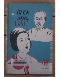 Lời ca dâng bác (1980)