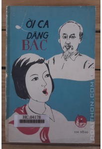 Lời ca dâng bác (1980)