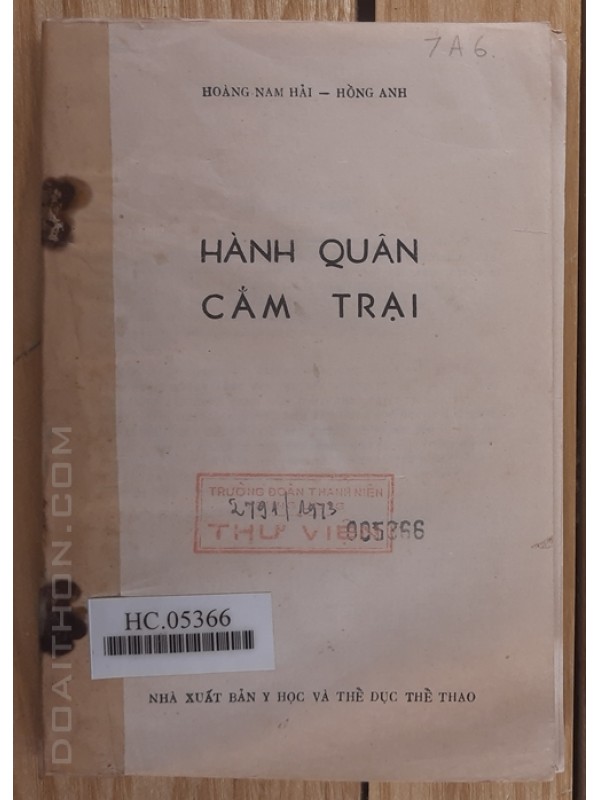 Hành quân cắm trại (1969)