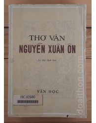 Thơ văn Nguyễn Xuân Ôn (1977)