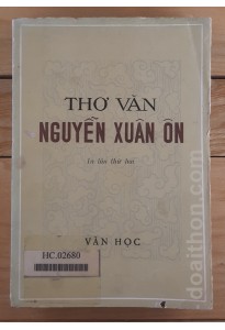 Thơ văn Nguyễn Xuân Ôn (1977)