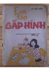 Em tập gấp hình (1987)