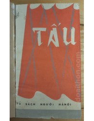 Tấu (1969)