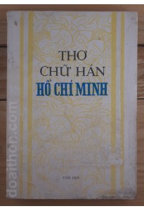 Thơ chữ hán Hồ Chí Minh (1990)