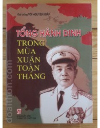 Tổng hành dinh trong mùa xuân toàn thắng (2010)