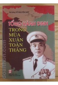 Tổng hành dinh trong mùa xuân toàn thắng (2010)