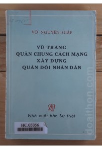 Vũ trang quần chúng cách mạng xây dựng quân đội nhân dân (1972)