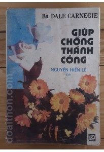 Giúp chồng thành công (`989)