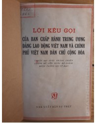 Lời kêu gọi của ban chấp hành trung ương (1973)