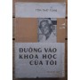 Đường vào khoa học của tôi (1978)