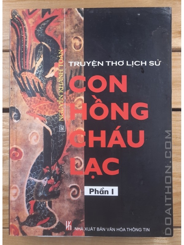 Con hồng cháu lạc - Phần 1