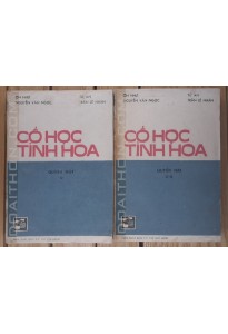 Cổ học tinh hoa - bộ 2 tập (1988)