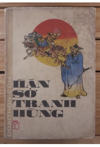 Hán Sở tranh hùng (1989)