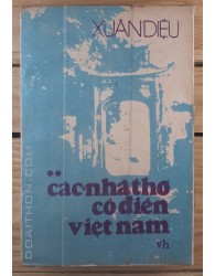 Các nhà thơ cổ điển Việt Nam - II (1987)